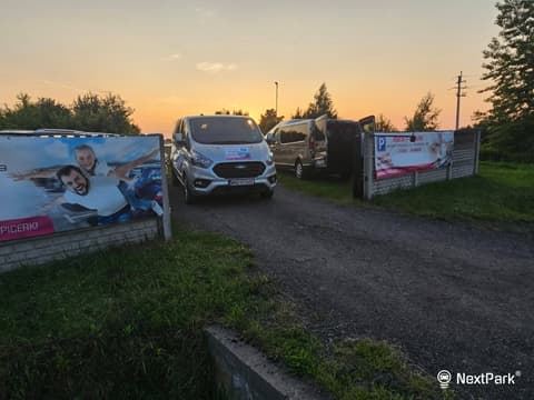 Best-Park